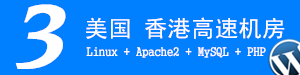 众院士齐聚成都温江 共话文化艺术与身心健康改善
